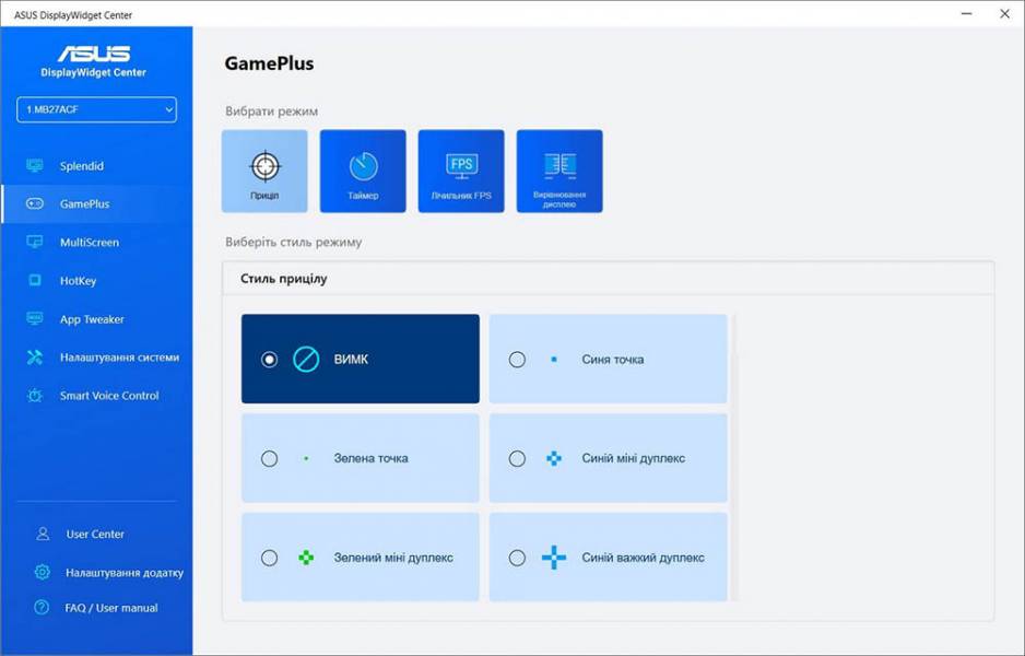 ASUS ZENCREEN MB27ACF-7