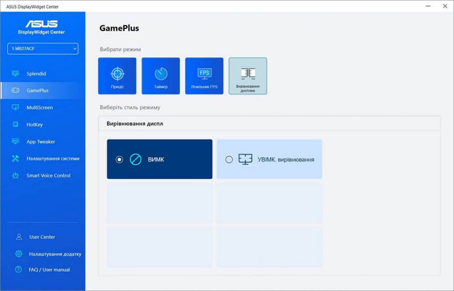 ASUS ZENCREEN MB27ACF-7