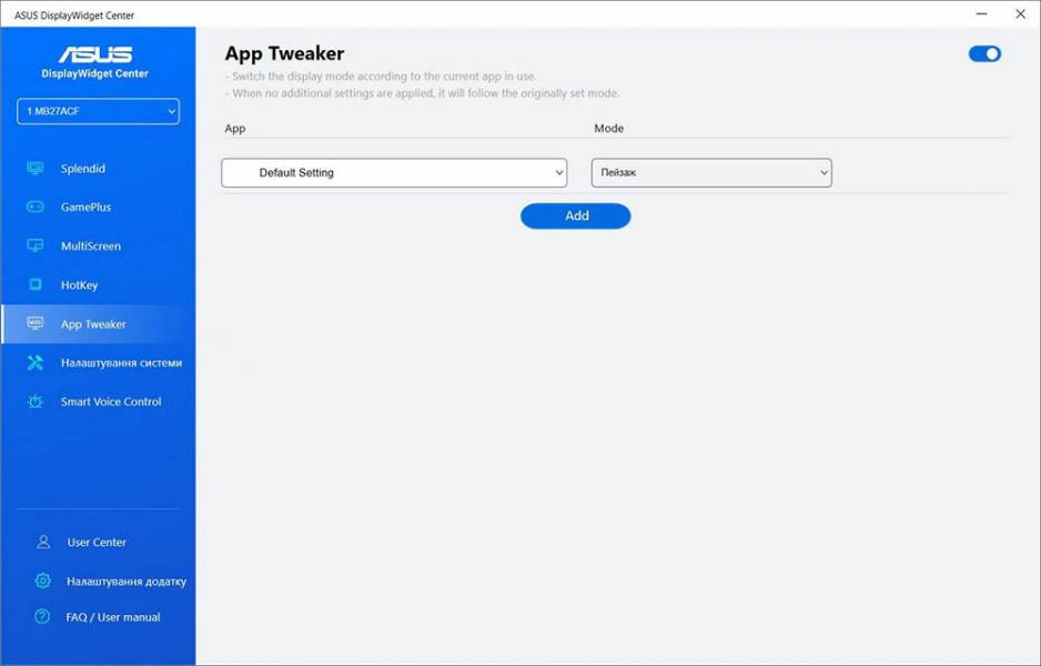 ASUS ZENCREEN MB27ACF-7