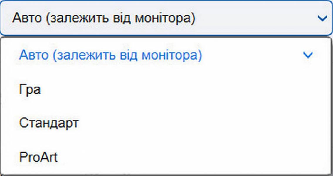 ASUS ZENCREEN MB27ACF-7