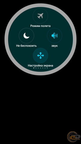 ASUS ZenFone 2 Laser 3