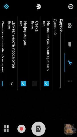 ASUS ZenFone 2 Laser 4