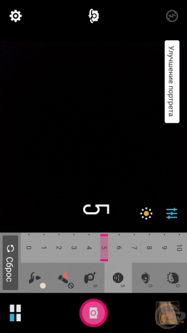 ASUS ZenFone 2 Laser 4