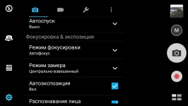ASUS ZenFone 3