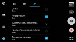 ASUS ZenFone 3
