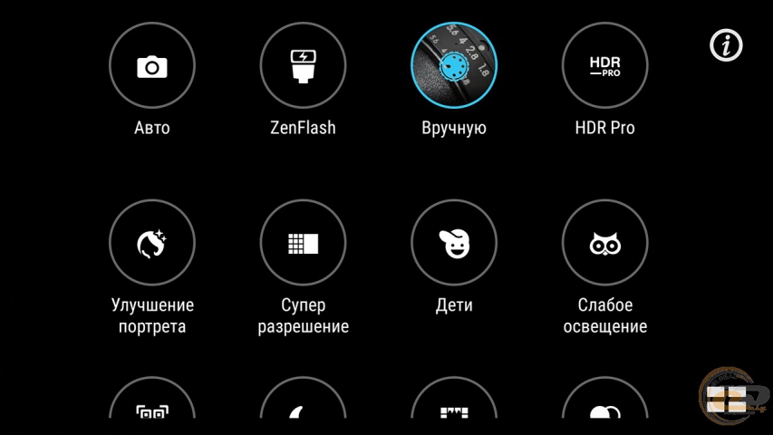 ASUS ZenFone 3