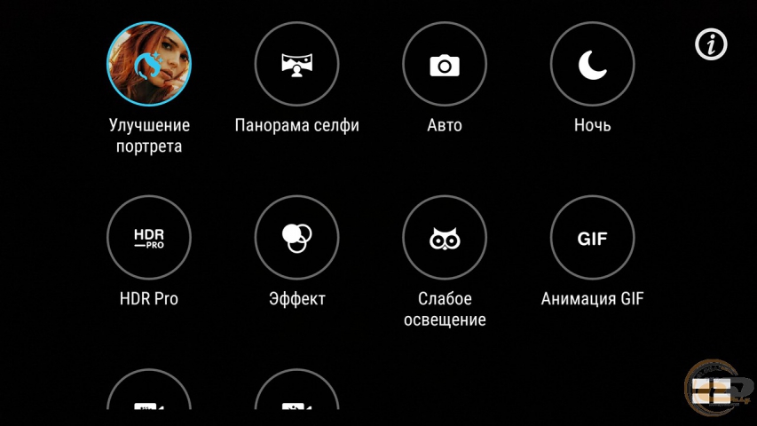 ASUS ZenFone 3