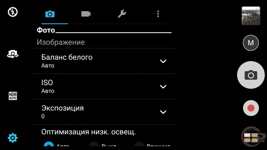 ASUS ZenFone 3