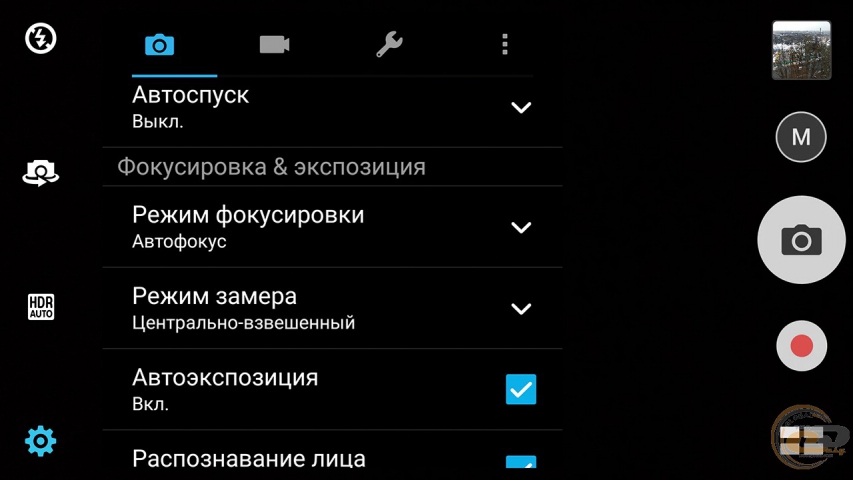 ASUS ZenFone 3
