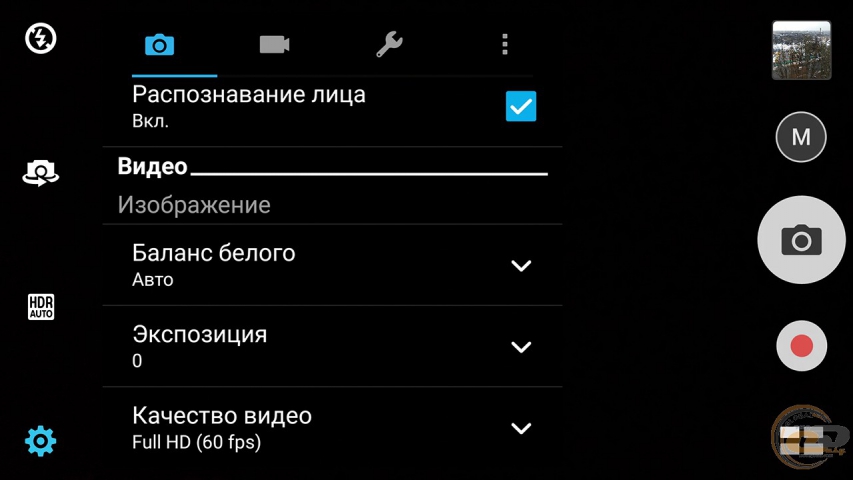ASUS ZenFone 3