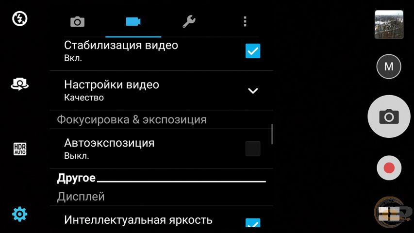 ASUS ZenFone 3