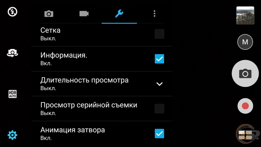 ASUS ZenFone 3