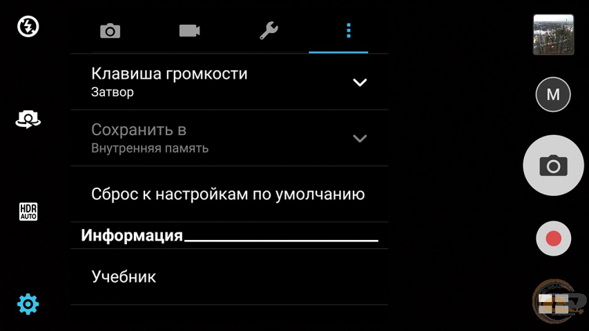 ASUS ZenFone 3