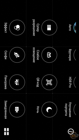 ASUS ZenFone 3 Max-1