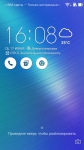 ASUS ZenFone 3 Max-3