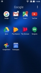 ASUS ZenFone 3 Max-3
