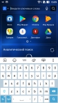 ASUS ZenFone 3 Max-3