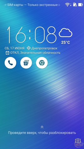 ASUS ZenFone 3 Max-3