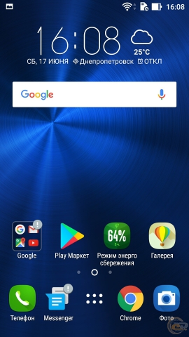 ASUS ZenFone 3 Max-3