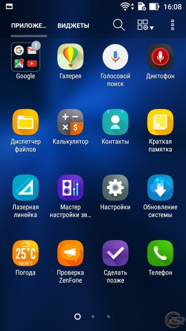 ASUS ZenFone 3 Max-3