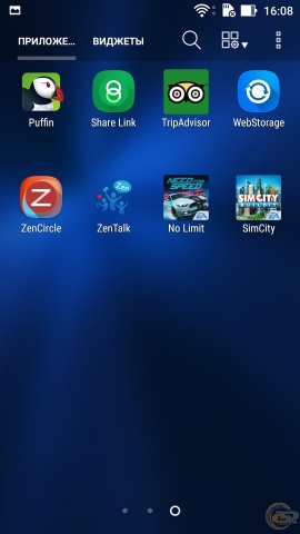 ASUS ZenFone 3 Max-3