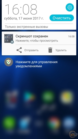 ASUS ZenFone 3 Max-3