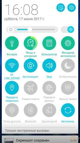 ASUS ZenFone 3 Max-3