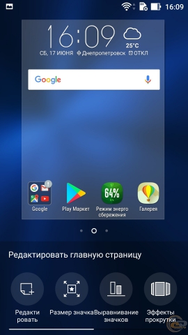 ASUS ZenFone 3 Max-3