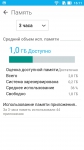 ASUS ZenFone 3 Max-6