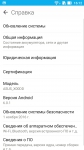 ASUS ZenFone 3 Max-6