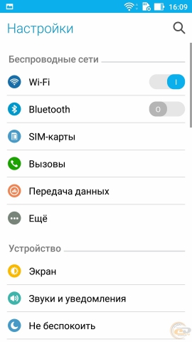 ASUS ZenFone 3 Max-6