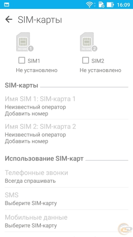 ASUS ZenFone 3 Max-6