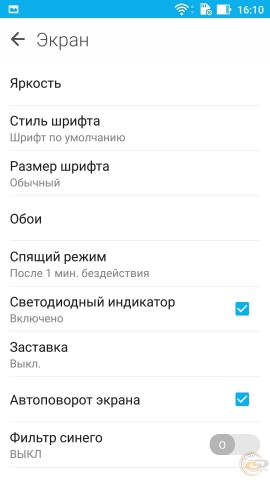 ASUS ZenFone 3 Max-6