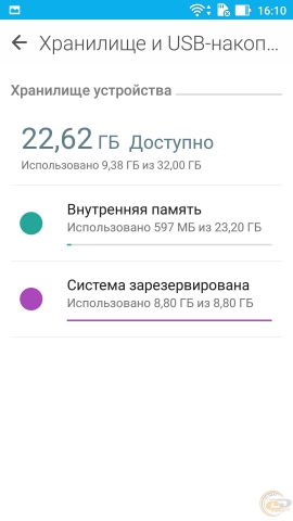 ASUS ZenFone 3 Max-6