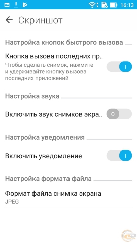 ASUS ZenFone 3 Max-6
