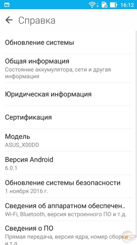 ASUS ZenFone 3 Max-6