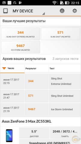 ASUS ZenFone 3 Max-8