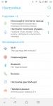 ASUS ZenFone 5 Lite-10