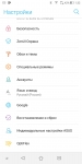 ASUS ZenFone 5 Lite-10