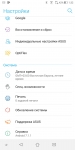 ASUS ZenFone 5 Lite-10