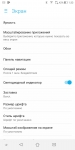 ASUS ZenFone 5 Lite-10
