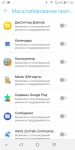 ASUS ZenFone 5 Lite-10