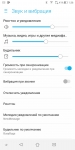 ASUS ZenFone 5 Lite-10