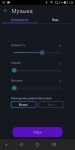 ASUS ZenFone 5 Lite-10