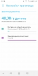 ASUS ZenFone 5 Lite-10
