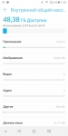 ASUS ZenFone 5 Lite-10