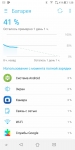 ASUS ZenFone 5 Lite-10