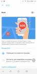 ASUS ZenFone 5 Lite-10