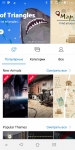 ASUS ZenFone 5 Lite-10