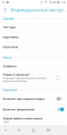 ASUS ZenFone 5 Lite-10
